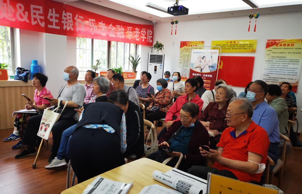 銀齡之窗 連接歲月與藝術，煥發金色年華——文化藝術交流活動策劃方案