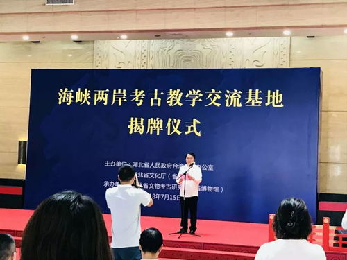 橋連夢想，藝匯兩岸——第六、七日海峽兩岸青年文化創意交流營活動回顧