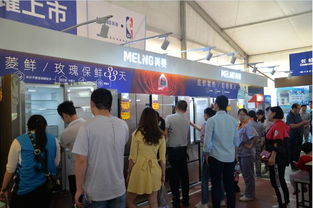 長虹美菱工廠內購會鉅惠來襲，打造專屬員工的廚房用具購物狂歡節(jié)