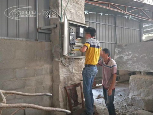 南安市豐州鎮(zhèn)再取締17家不符環(huán)保規(guī)范的石材加工企業(yè)，強(qiáng)化環(huán)境治理